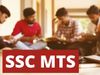 ssc, ssc mts admit card, ssc mts admit card 2021, ssc mts admit card 2021 download, 