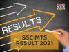 SSC MTS Tier 1 Result 2021, Multi-Tasking staff Recruitment Exam results soon, know tentative date
