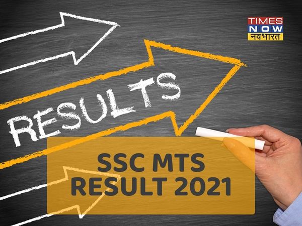 SSC MTS Tier 1 Result 2021, Multi-Tasking staff Recruitment Exam results soon, know tentative date