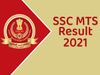 SSC MTS 2022 Result ssc.nic.in
