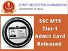 SSC MTS tier-1 Exam Admit Card 2022 