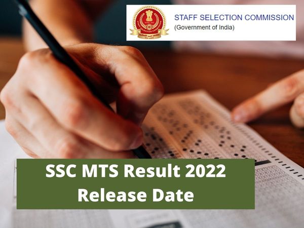 SSC MTS Result 2022 releasing soon at ssc.nic.in students can check tentative dates here