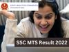 SSC MTS Result 2022 likely to be released soon on ssc.nic.in check recent updates here