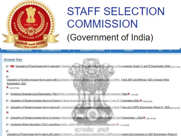 ssc mts, ssc, ssc mts tier 1 final answer key, ssc mts tier 1 cut off 2021, एसएससी एमटीएस परिणाम 