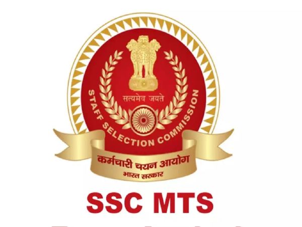 SSC MTS Tier 1 Cut-Off Result 2021-22