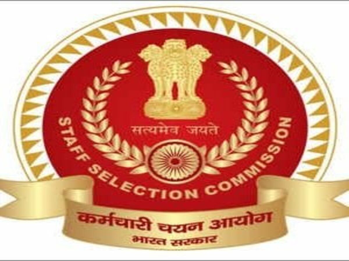 SSC Recruitment 2022: एसएससी ने निकाली 3000+ बंपर भर्ती, देखें कौन-कौन कर सकता है अप्लाई