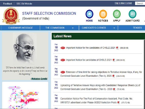SSC CHSL sarkari naukri notice for candidates