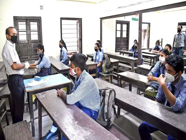 up school reopening news