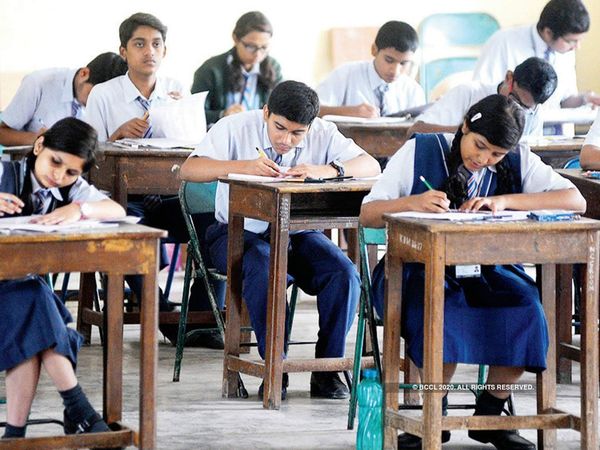 Chhattisgarh Board Exam Result