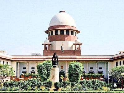 Supreme Court Supreme Court