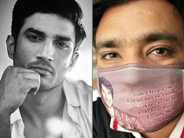 Sushant Singh Rajput Fan