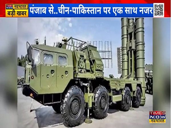 S-400, India got that modern air defense system, which can destroy 36 targets simultaneously