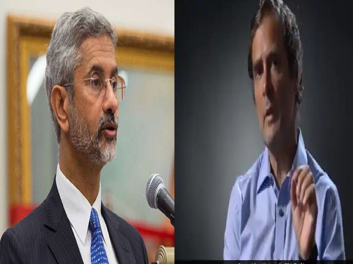 राहुल गांधी के सवालों पर सामने आए विदेश मंत्री जयशंकर, चुन-चुनकर दिया हर सवाल का जवाब