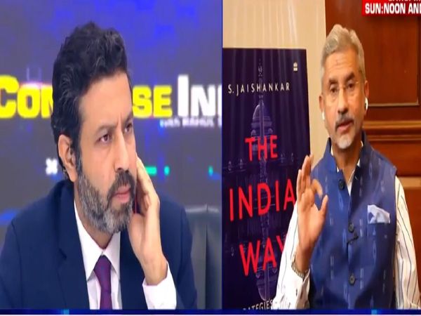 S Jaishankar on LAC situation says country needs to trust its armed forces and their ability