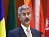 EAM Jaishankar on India china tension says Any attempt to unilaterally change status quo at LAC won't be accepted