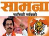 Shiv Sena hits out at BJP again via Saamana maharashtra government formation 