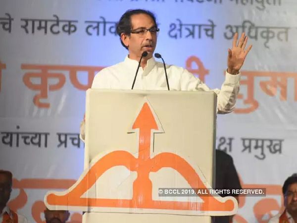 Shiv sena attacks on Congress says condition of Congress like a cloudburst