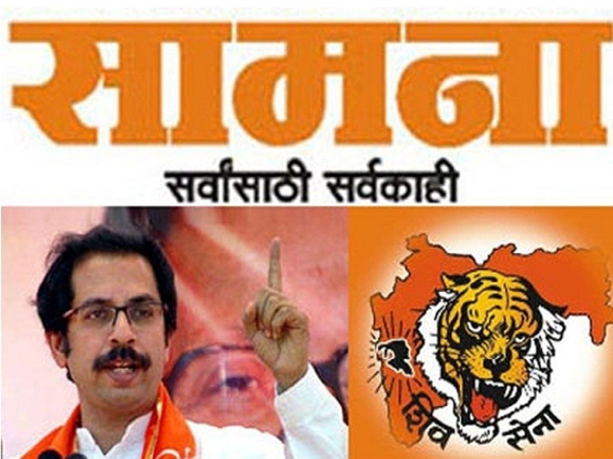 सामना के जरिए बोली शिवसेना- कैलाश पर्वत पर चीन ने किया कब्जा, भक्त शिवजी को ताजमहल के नीचे ढूंढ़ रहे हैं