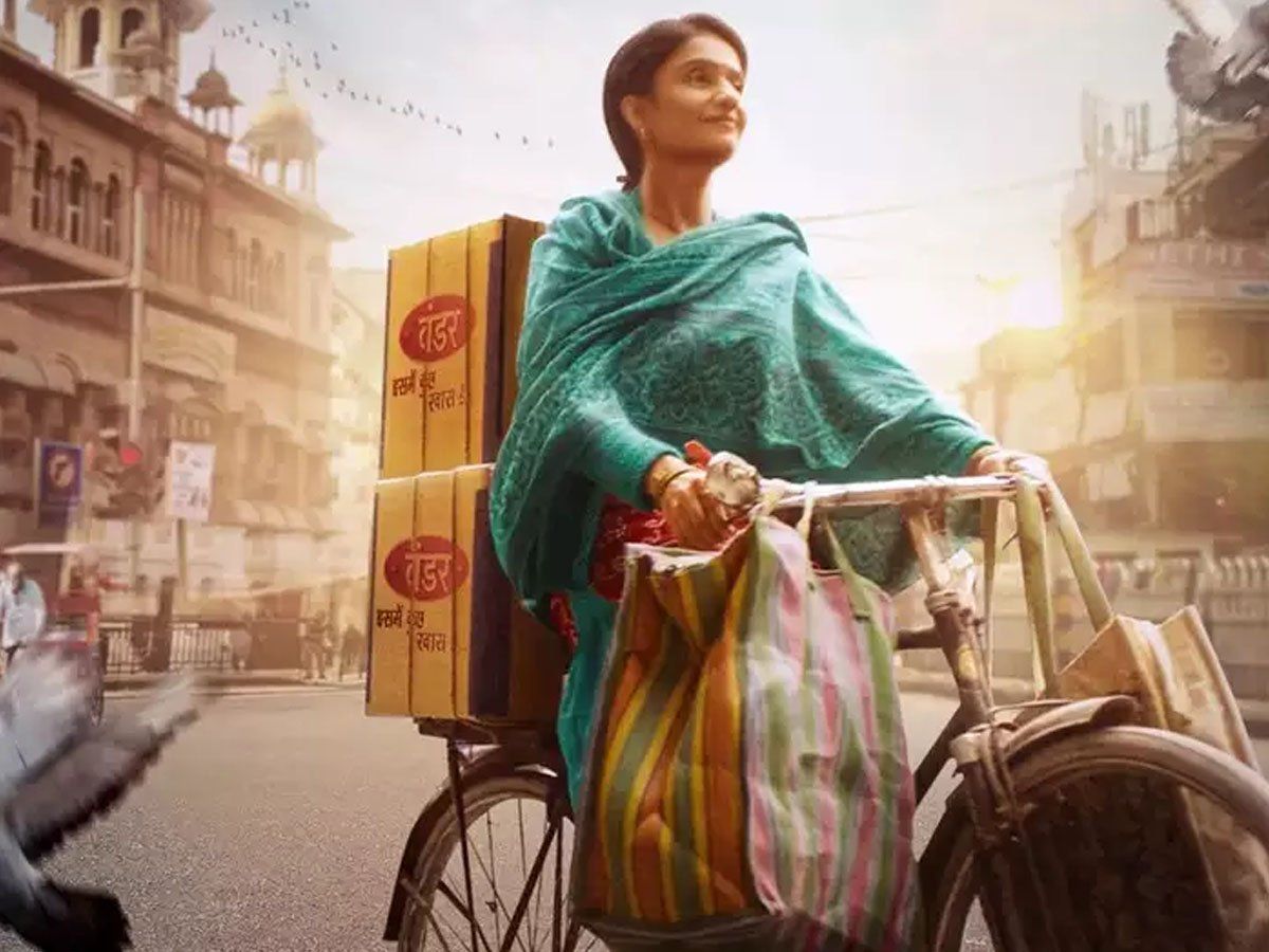 Saas Bahu Achaar Pvt. Ltd: आ रही है 'पंचायत' के मेकर्स की नई वेब सीरीज, जानें कब और कहां होगी रिलीज