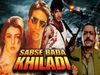 Sabse Bada Khiladi