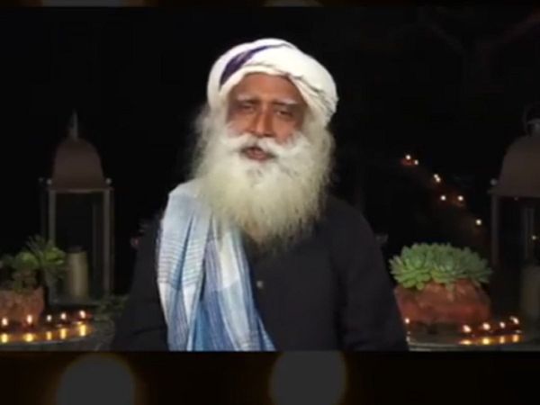 sadguru