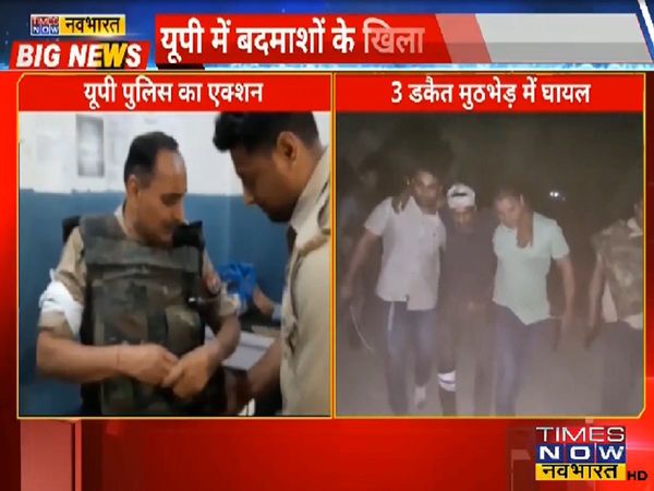 Saharanpur: 3 miscreants injured in encounter, lakhs of rupees, dollars and weapons recovered from the spot