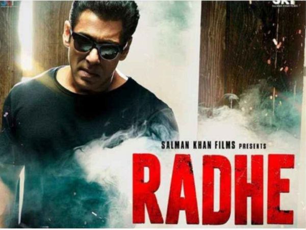 Salman Khan Radhe film and trailer release date