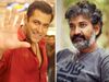 Salman Khan and SS Rajamouli