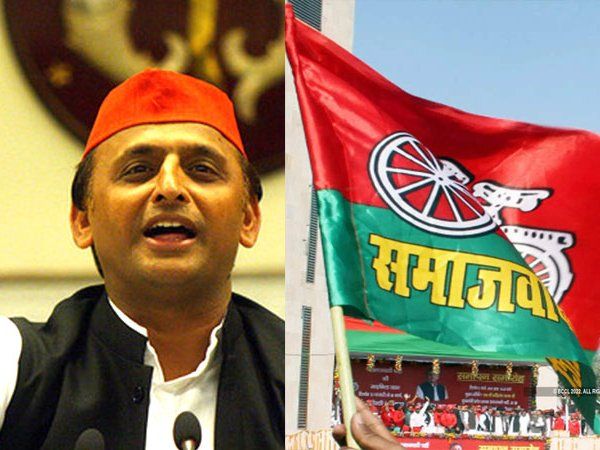 Samajwadi Party MLC Candidate