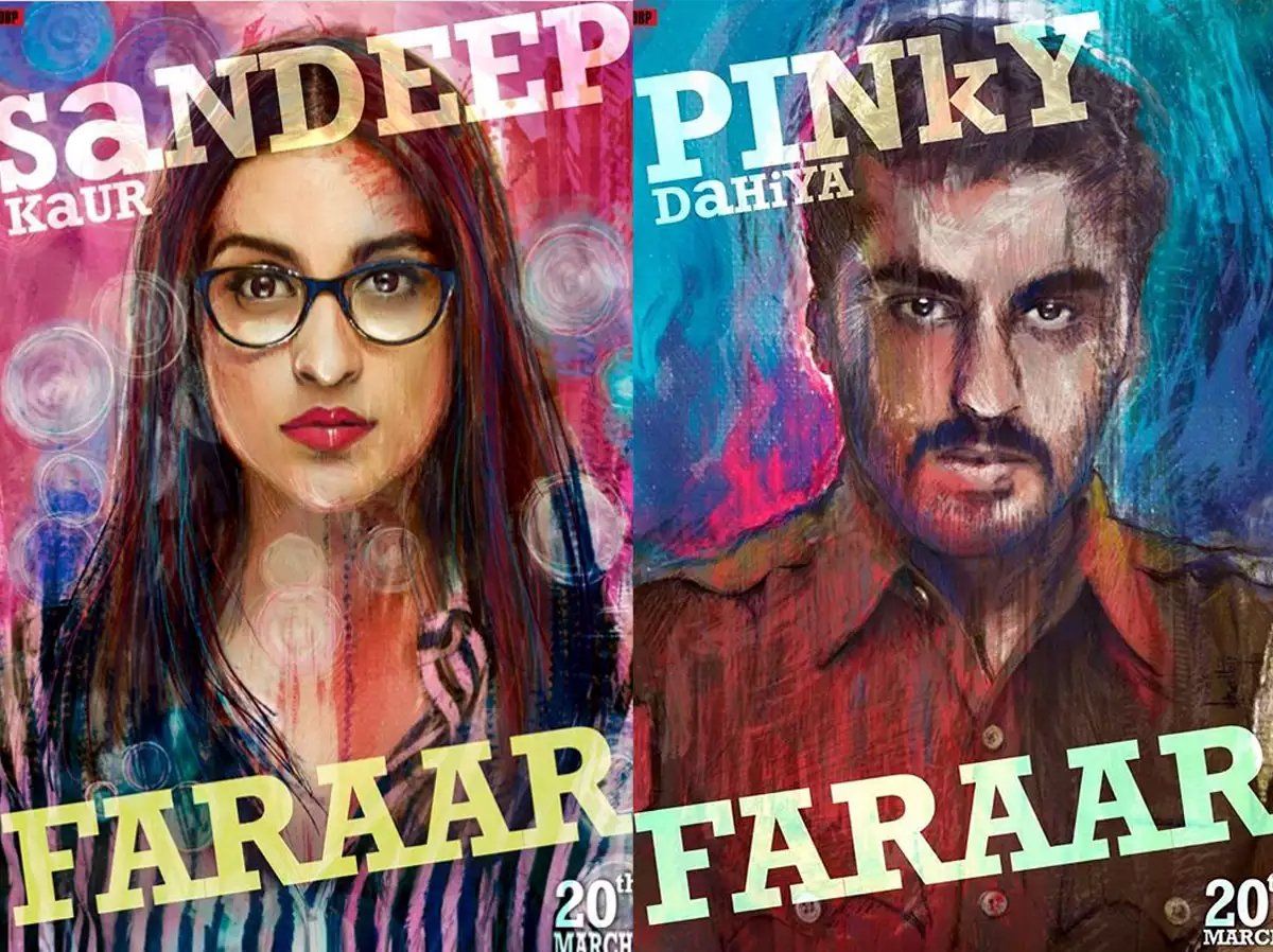 Sandeep aur pinky faraar movie review: जानिए कैसी है अर्जुन कपूर और परिणीति की 'संदीप और पिंकी फरार'