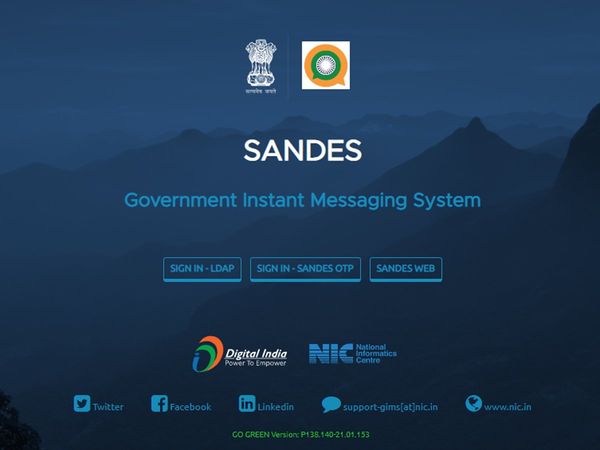 WhatsApp Desi version Sandes app has arrived, government officials are using it now