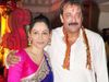 Maanayata Dutt Post For Sanjay Dutt Said They Will Put Up A Brave Fight Against The Bad Days