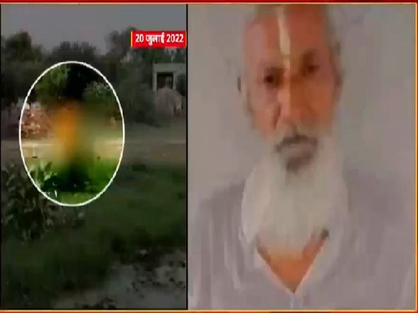 Congress MLAs Wajib Ali and bharat singh question their own government regarding the death of Sant Vijay Das