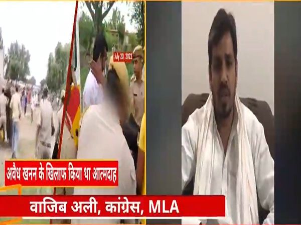 Gehlot government surrounded all-round in Sant Vijay Das self-immolation case Congress MLA Wajib Ali said this is a big failure of administration