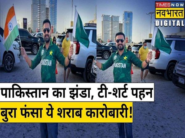 Sanyam jaiswal bareilly, Asia cup, india vs pakistan