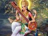 Saraswati Ji