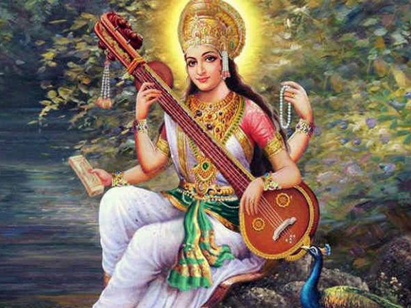 Saraswati Ji
