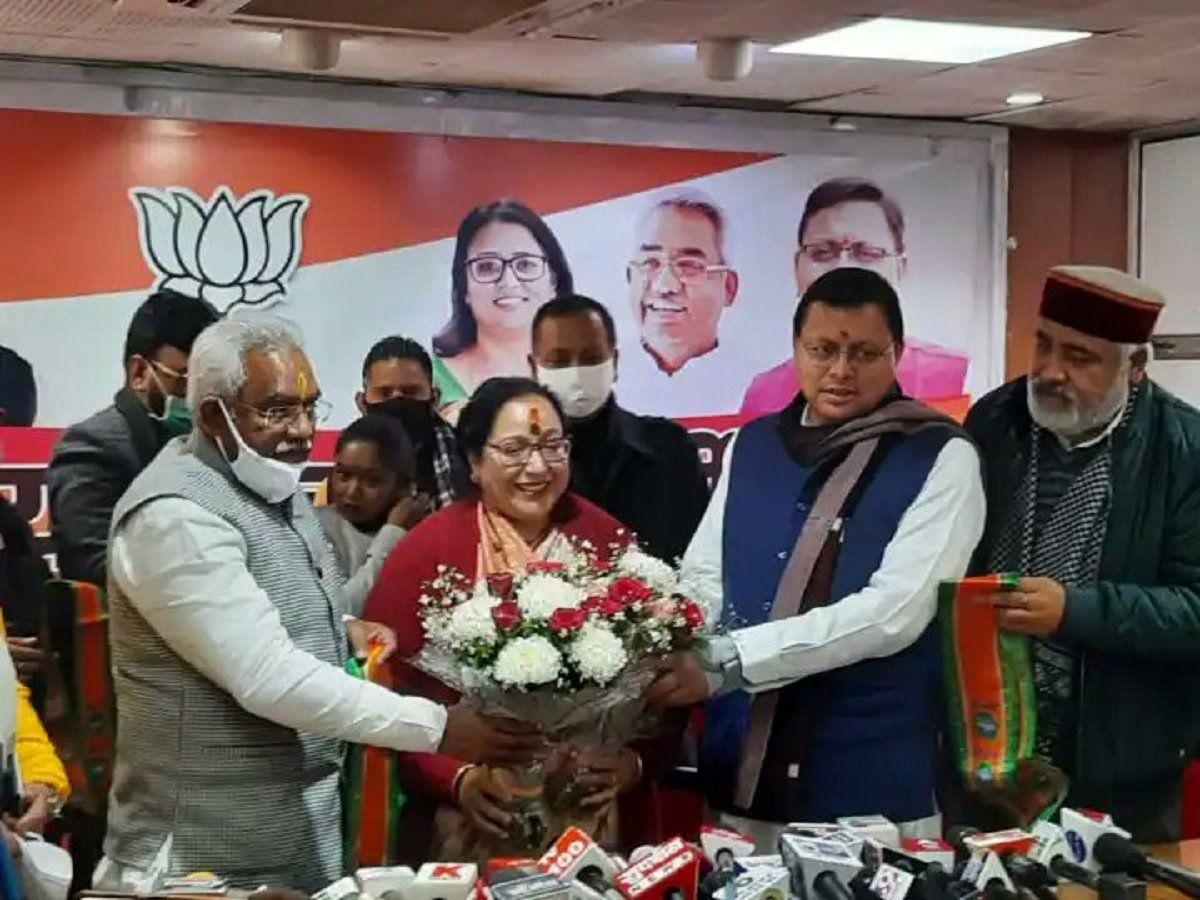 Uttarakhand Elections 2022: चुनाव से पहले कांग्रेस को बड़ा झटका, महिला प्रदेश कांग्रेस अध्यक्ष सरिता आर्य BJP में शामिल