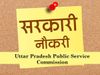  Sarkari Naukri in UP, UPPSC notification For lecturer, notification issued by UPPSC,उत्तर प्रदेश पब्लिक सर्विस कमीशन , गवर्नमेंट आश्रम पद्धति इंटर कॉलेज लेक्चरर पोस्ट, सरकारी नौकरी, यूपी में सरकारी नौकरी, सरकारी नौकरी के लिए भर्ती ,यूपी में सरकारी नौकर