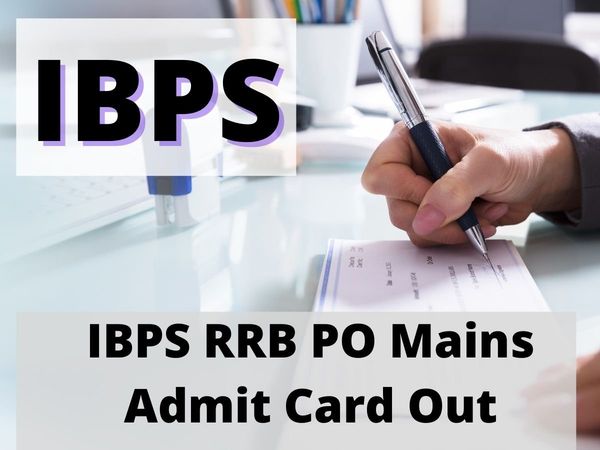 ibps rrb, ibps rrb po admit card, ibps rrb po admit card link 2021, ibps.in admit card