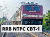 आरआरबी एनटीपीसी सीबीटी 1 परिणाम, rrbcdg.gov.in result 2021, rrbcdg.gov.in 2021