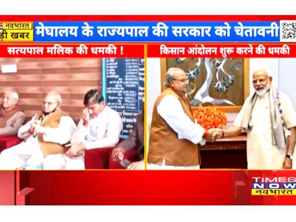 मेघालय के गवर्नर सत्यपाल मलिक बोले 'अभिमानी' हैं मोदी, '5 मिनट में लड़ाई हो गई,किसान आंदोलन को लेकर दी चेतावनी-VIDEO