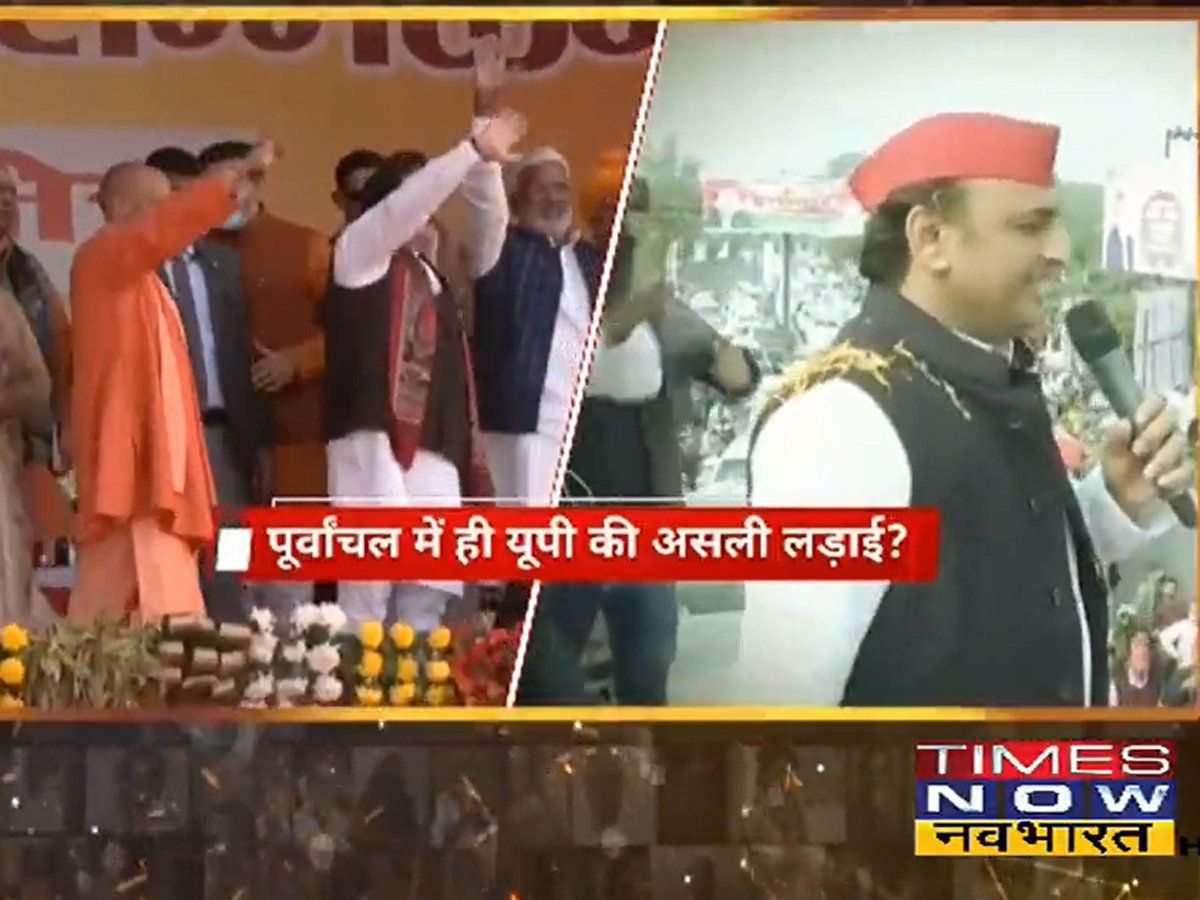 Sawal Public Ka: योगी के गोरखपुर दांव का जवाब आजमगढ़ से देंगे अखिलेश?