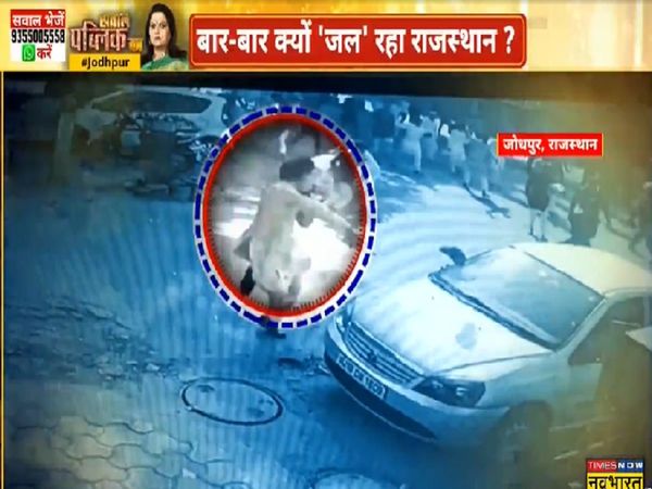 Sawal Public Ka First Karauli now Jodhpur, why is Rajasthan smoldering again and again?