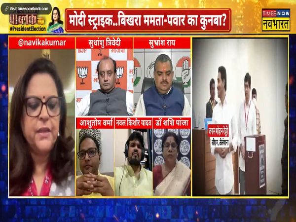 Sawal Public Ka Presidential election wrote the script of future politics Psychological edge created in Vice Presidential election