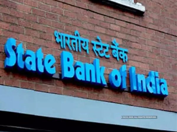 State Bank of India 2020 recruitment 8500 post for apprentice how to apply last date details 