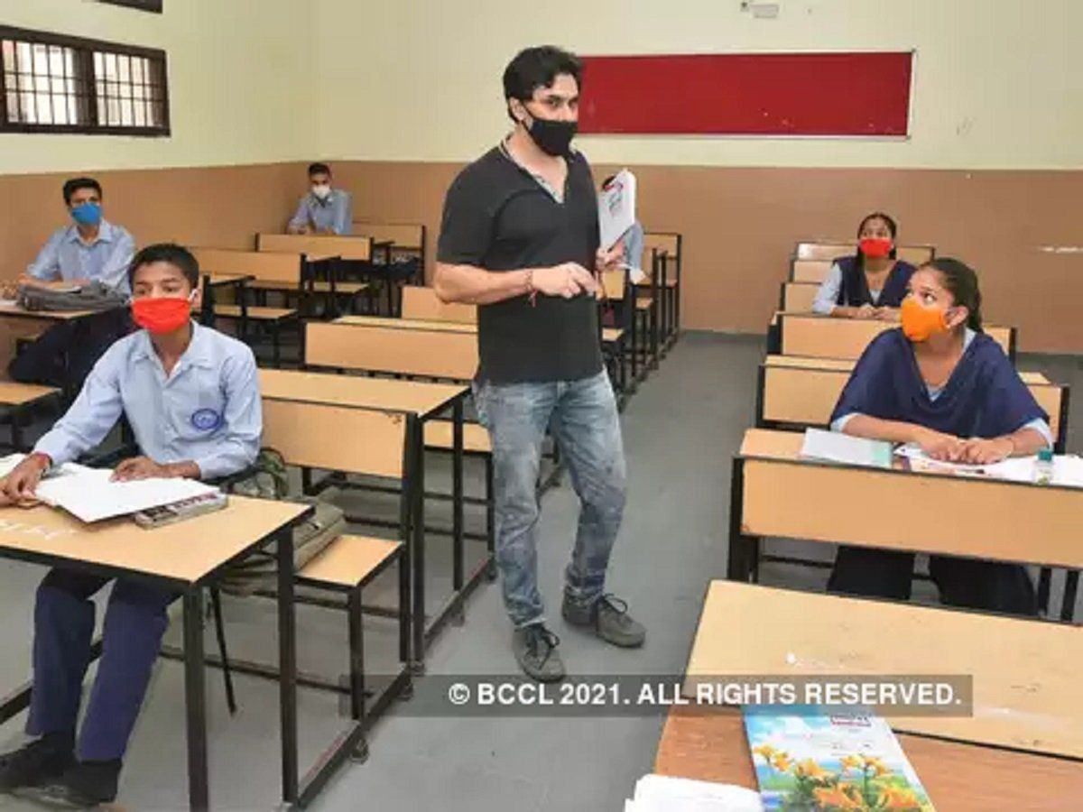 Delhi Schools Reopening: कब से खुलेंगे दिल्ली के स्कूल? आज लिया जा सकता है फैसला