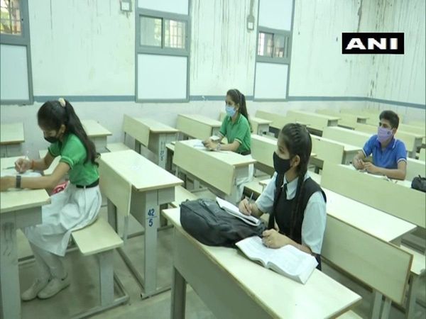 National Achievement Survey