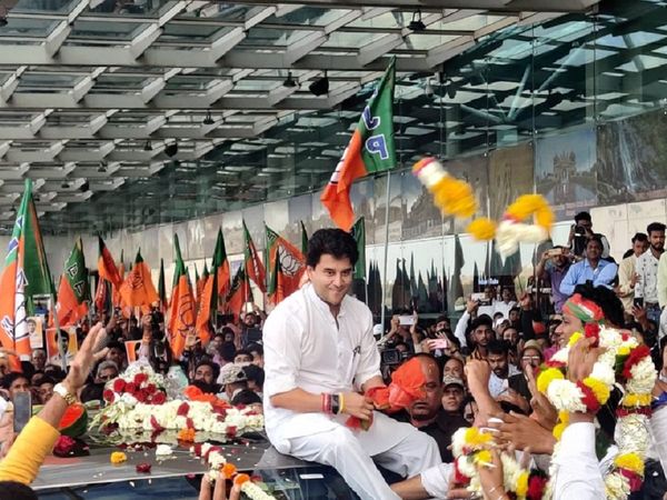 Land forgery case against Jyotiraditya Scindia reopened a day after he joins BJP