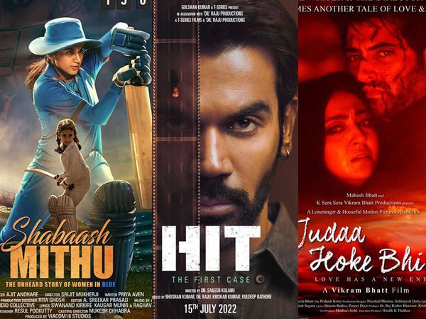 Shabaash Mithu vs HIT The First Case vs Judaa Hoke Bhi